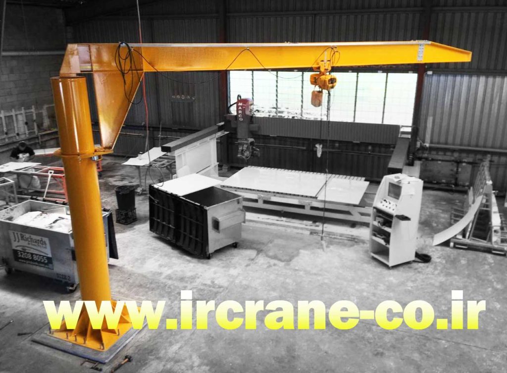 جرثقیل بازویی ایران کرین