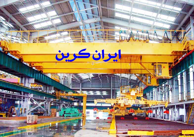 قیمت و خرید جرثقیل سقفی